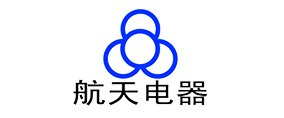 航(hang)天(tian)電器(qi)